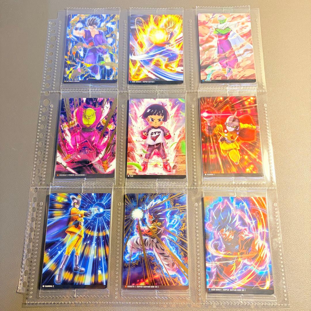 新品未開封　美品　ドラゴンボール　イタジャガ　vol. １　フルコンプ　全24種