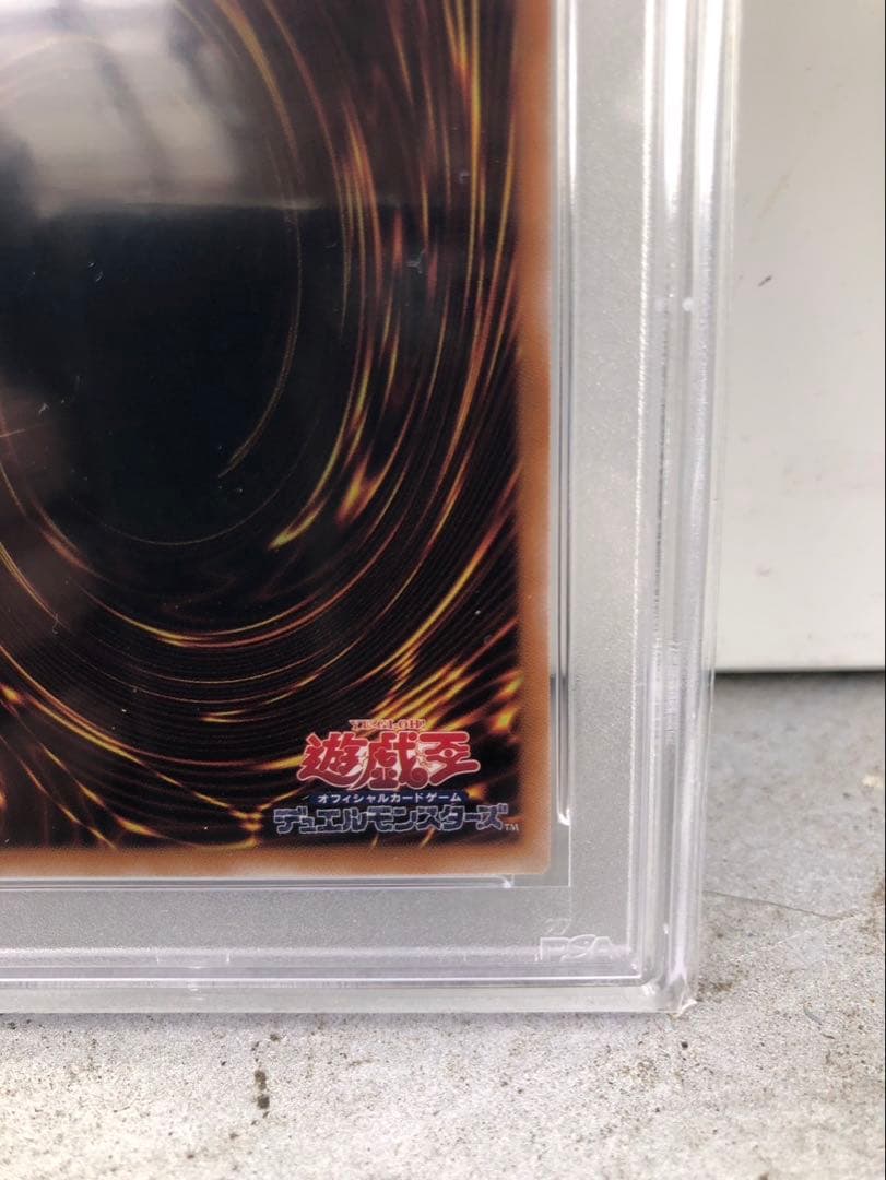 閃刀姫ゼロ　レリーフ PSA10