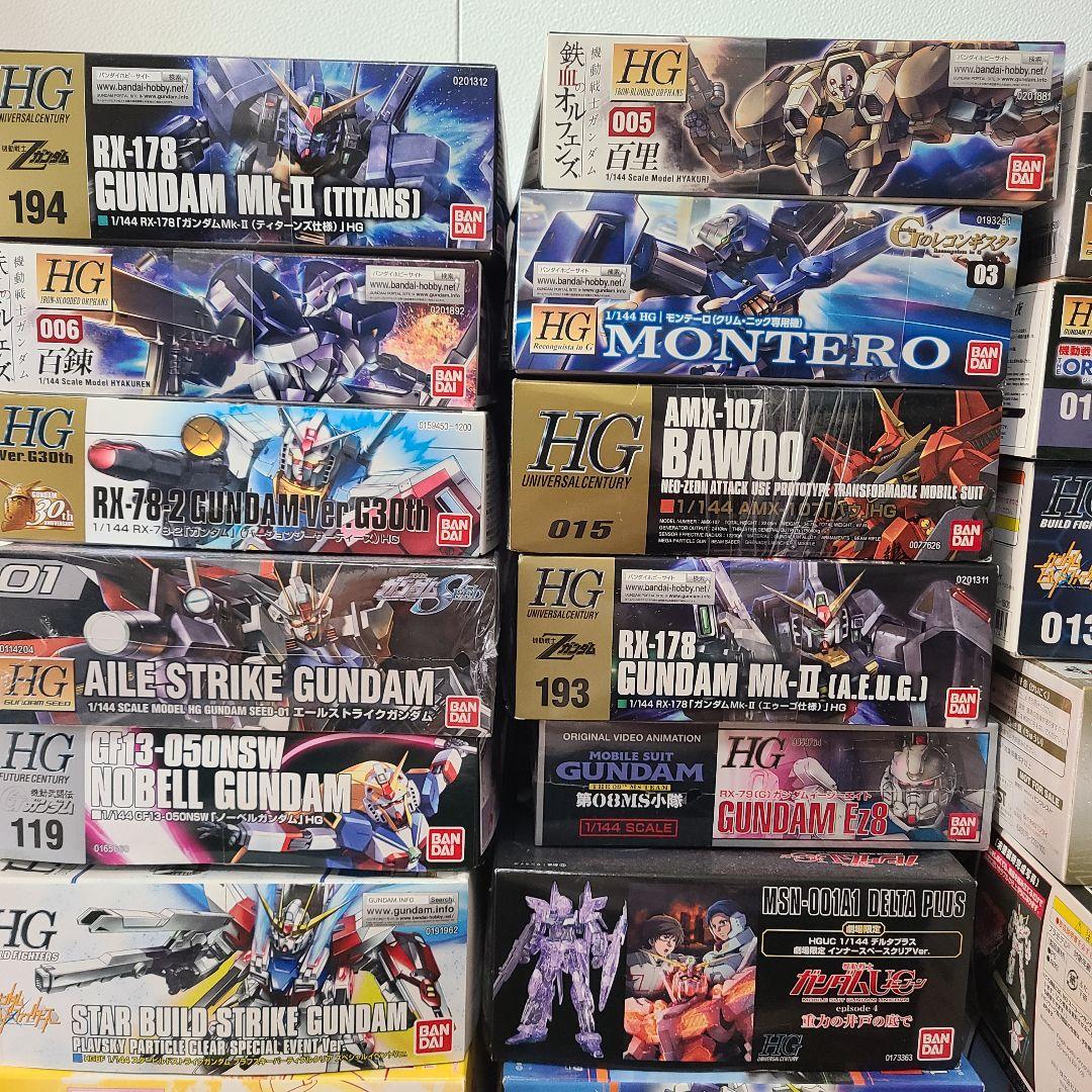 【即購入可】ガンプラ セット HG MG 限定品 100/1 144/1