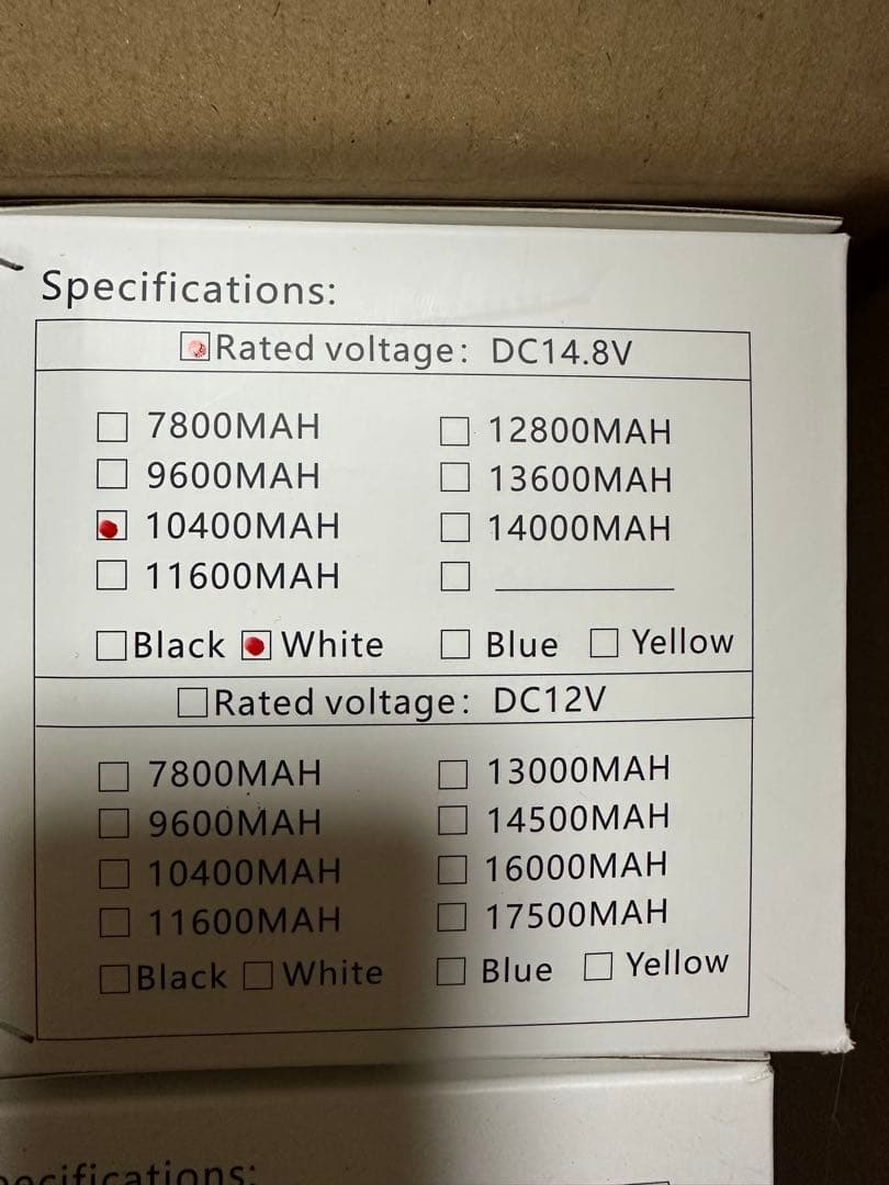 ダイワ シマノ 電動リール バッテリー 14.8V 10400mAh 白