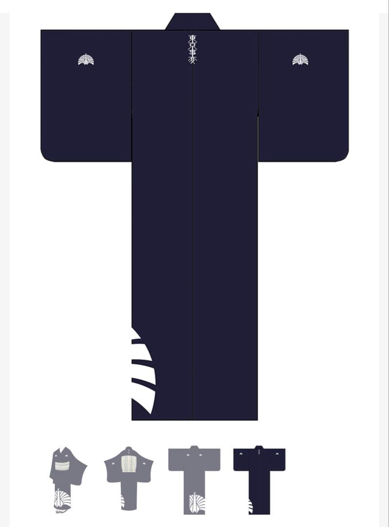 【新品未使用】 東京事変 浴衣 2020 いとこいあいス 女性　Ｌ