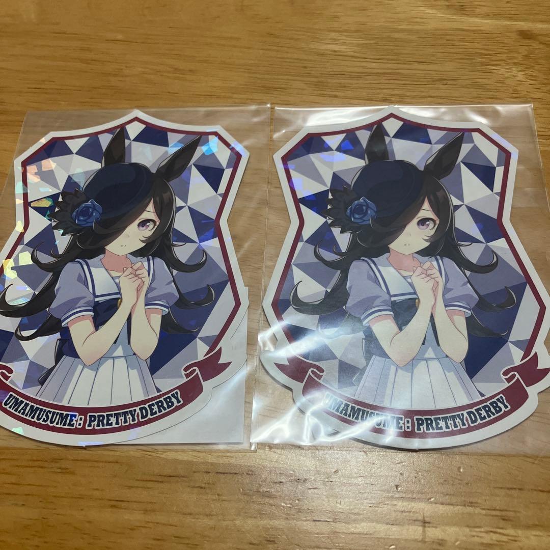 ウマ娘 ライスシャワー グッズ まとめ売り