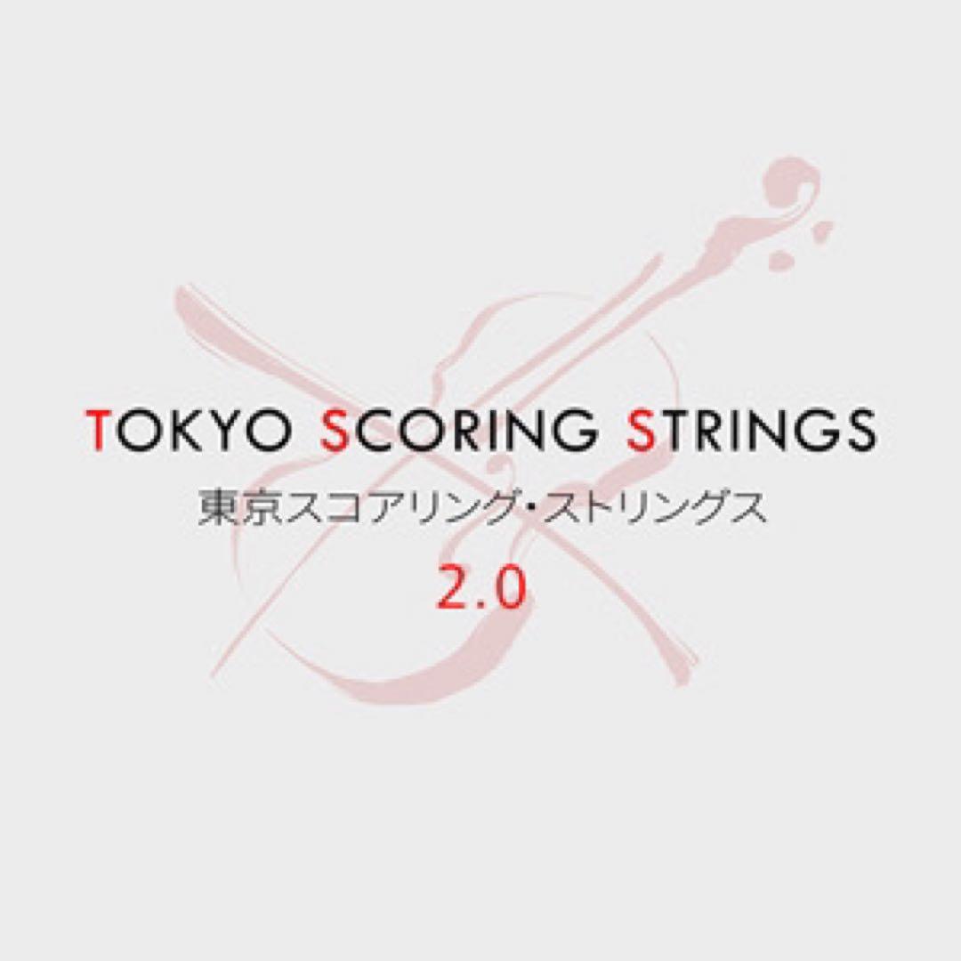 IMPACT SOUNDWORKS　TOKYO SCORING STRINGS