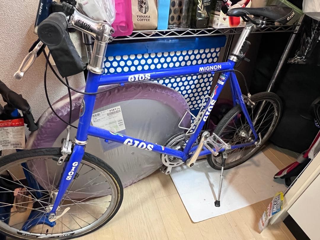 ★*★様 GIOS MIGNON 自転車本体　ジャンク品・発送不可・引き取り限定