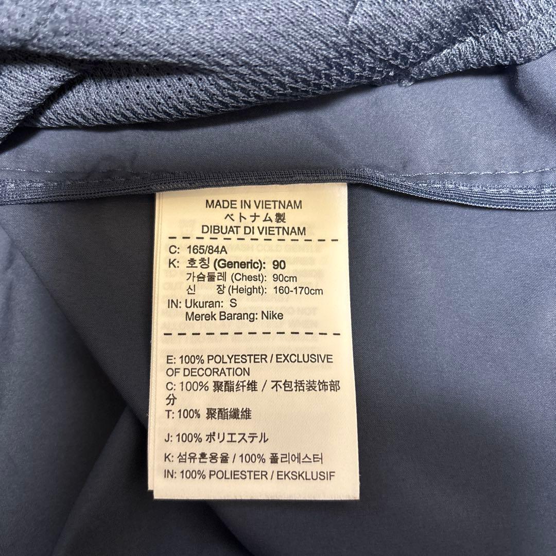 NIKE ナイキ エッセンシャル フラッシュ フーディ リフレクティブジャケット