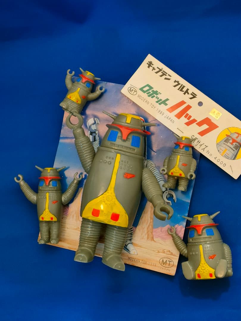 ロボットハック ソフビ フルセット モダントーイ 彩色済 キャプテンウルトラ