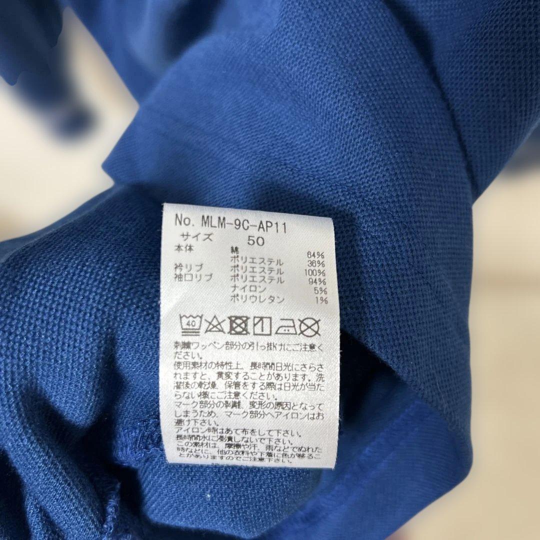 マークアンドロナ 長袖ポロシャツ ロンポロ 50 ゴルフ