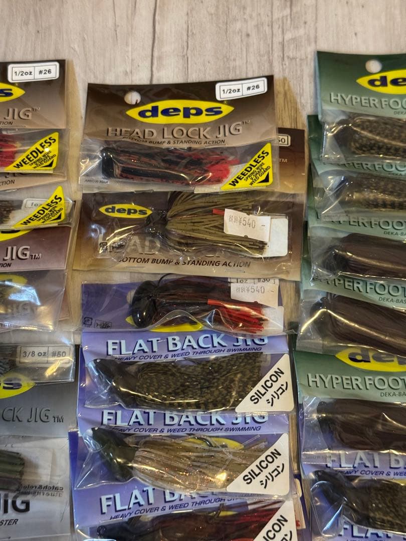 デプス　新品未開封　ラバージグ35個セット　ポーチおまけ