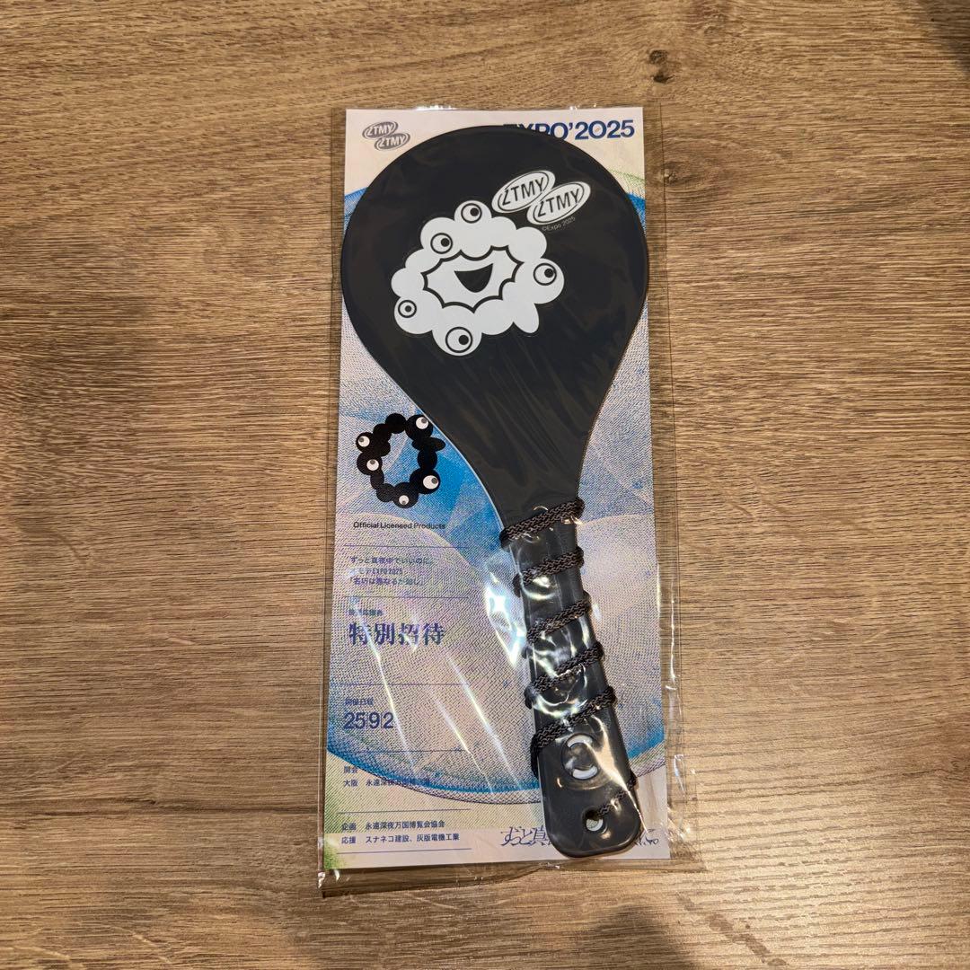 ずっと真夜中でいいのに しゃもじ 万博 オモテEXPO