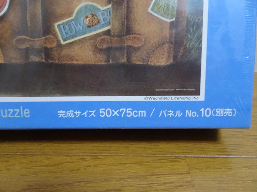 新品、未開封。1000ピース　旅-トラベルログ　わちふぃーるど　ja-9
