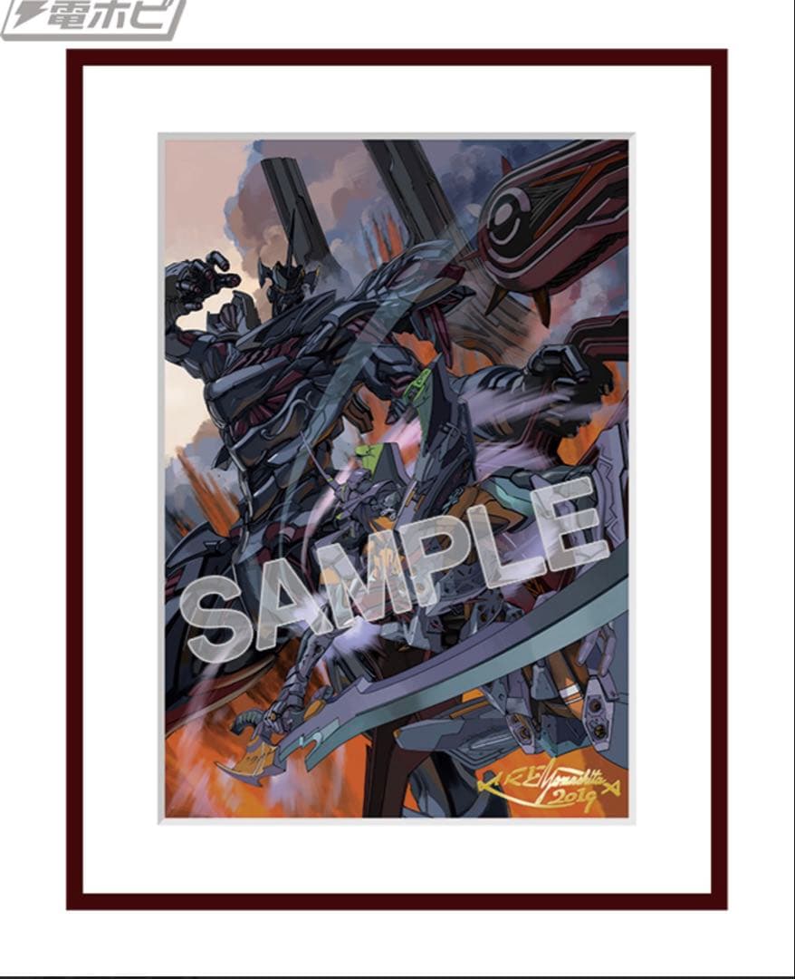 エヴァンゲリオンANIMA 山下いくと 直筆サイン入り 複製原画4