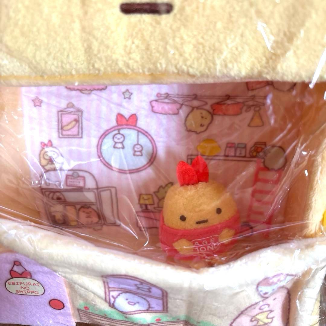 すみっコぐらし ぬいぐるみ すみっコハウス アイスワゴン すみっコ図鑑
