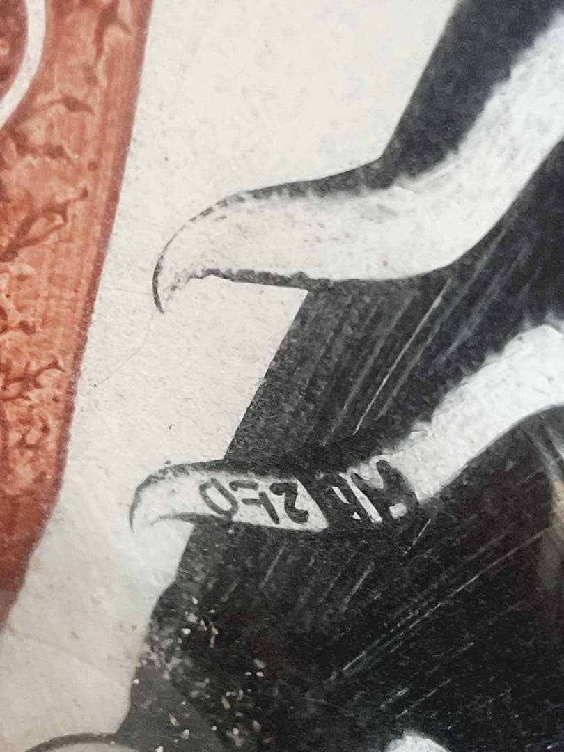 希少品コスタ・ボダ 1点物　フラワーベース　お値下げ可