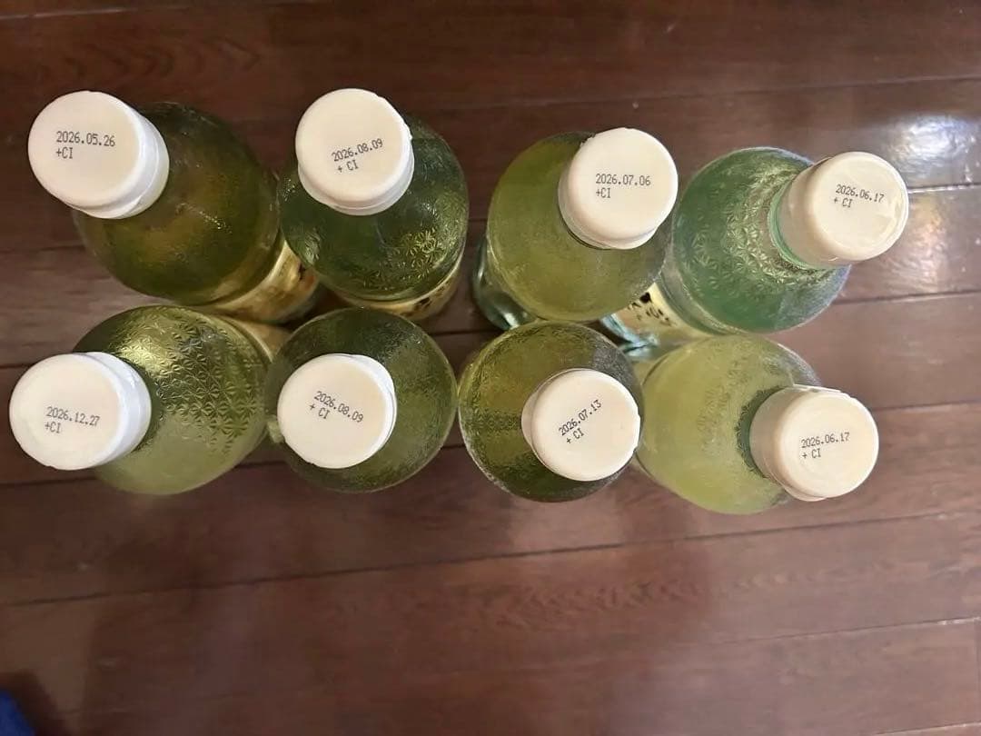 NHCおいしい酢 8本