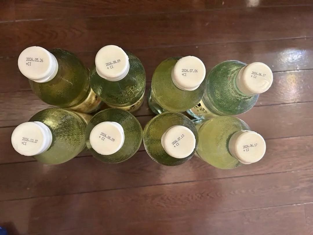 NHCおいしい酢 8本