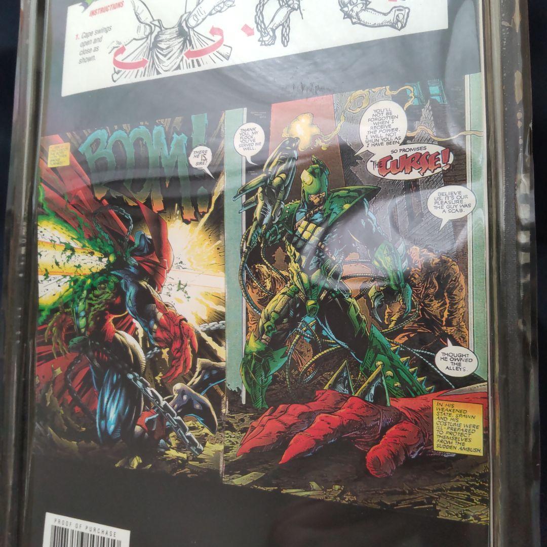 スポーン バトル ダメージ フィギュア