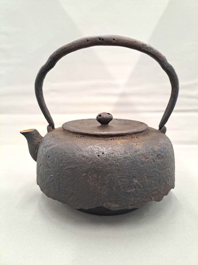 南部鉄瓶　鈴木盛久　楕円形