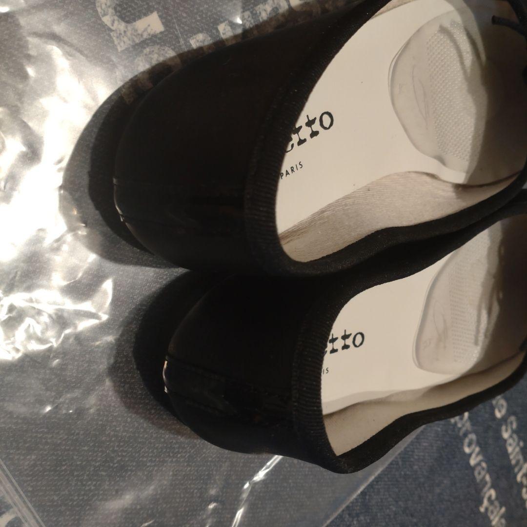 レペット バレエシューズ 黒 36 　ケース袋あり