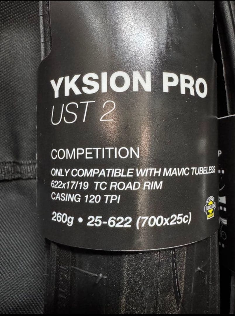 最終 値引き MAVIC YKSION PRO UST 2 700x25c