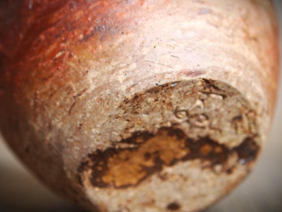 人気作家★星正幸【師：森陶岳】★備前ぐいのみ★共箱・布・栞