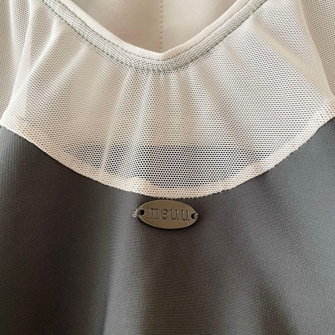 【Meuu】ロングスリーブ　バレエレオタード S 長袖　大人