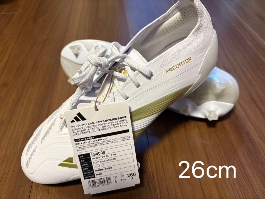 限定価格【新品未使用】adidas PREDATOR Elite FG 26cm