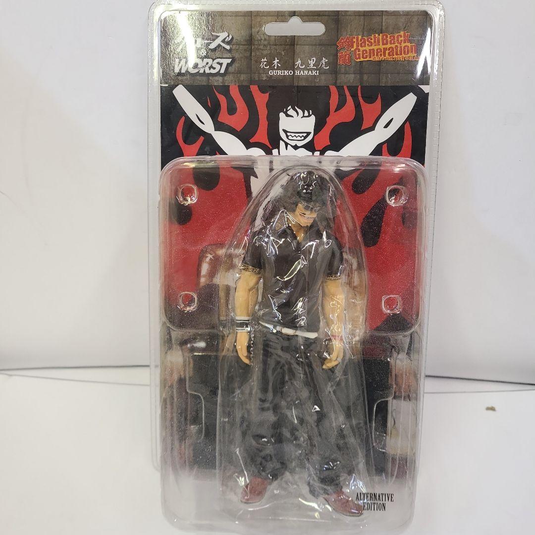 〖未開封〗クローズ&WORST FBG 花木九里虎 オルタナティブ版