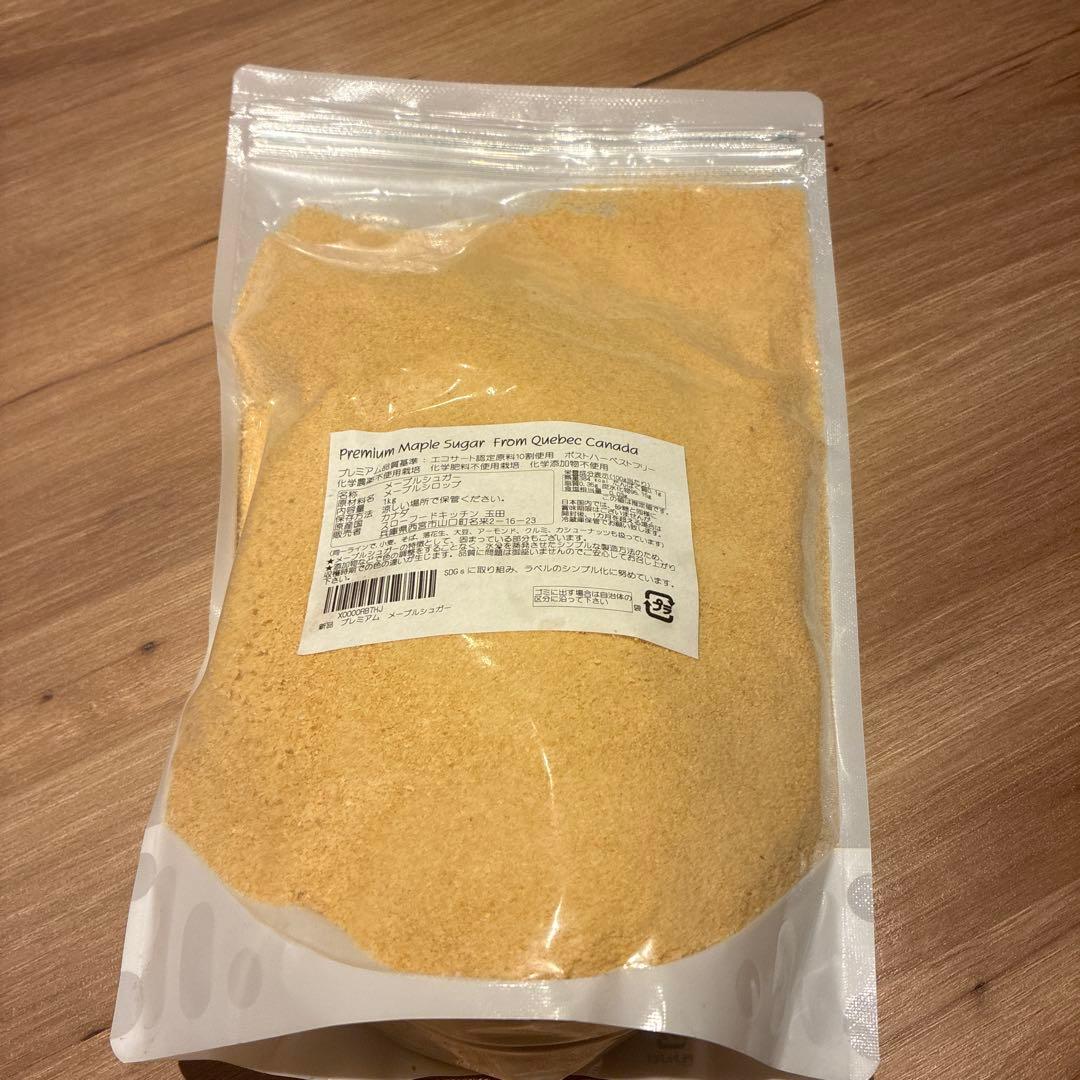 カナダ産 メープルシュガー　1kg×6袋