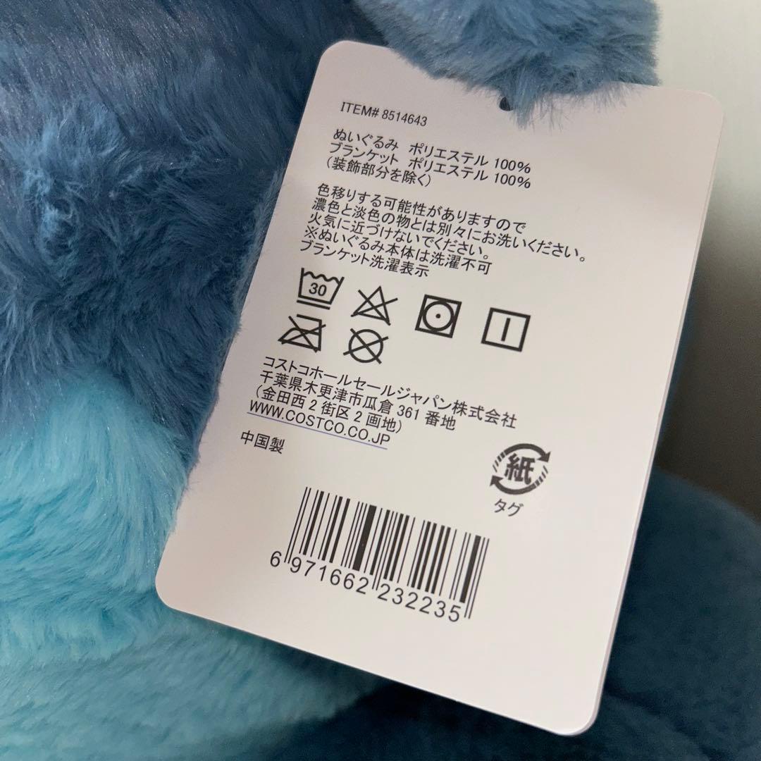 コストコスティッチ特大ぬいぐるみ　バッグ2枚付き