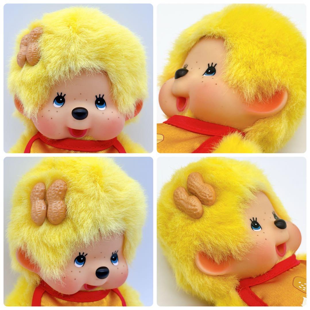 【入手困難】希少 ご当地 千葉限定 モンチッチS Sekiguchi セキグチ