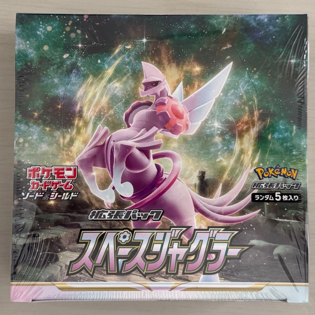 ポケモンカード　未開封　シュリンク付き　スペースジャグラー　タイムゲイザー