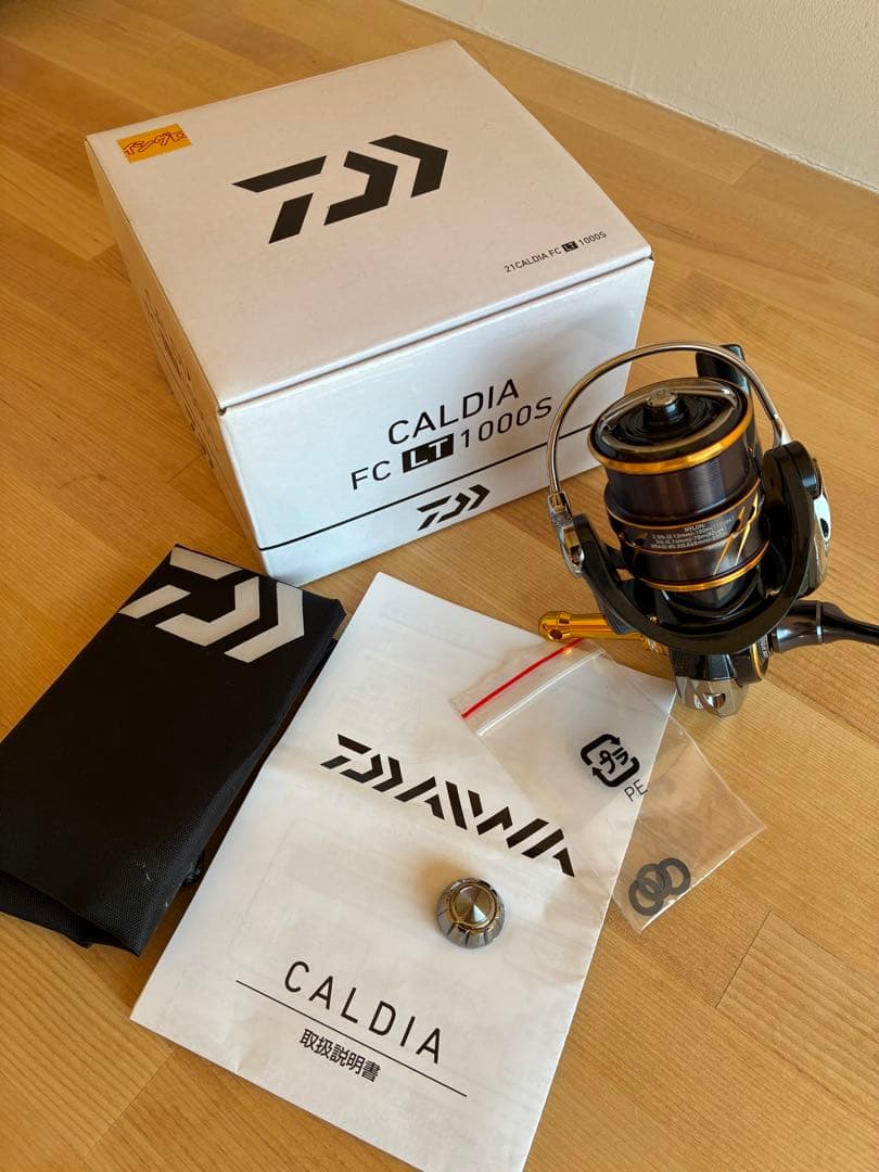 ダイワ カルディア CALDIA FC LT 1000S