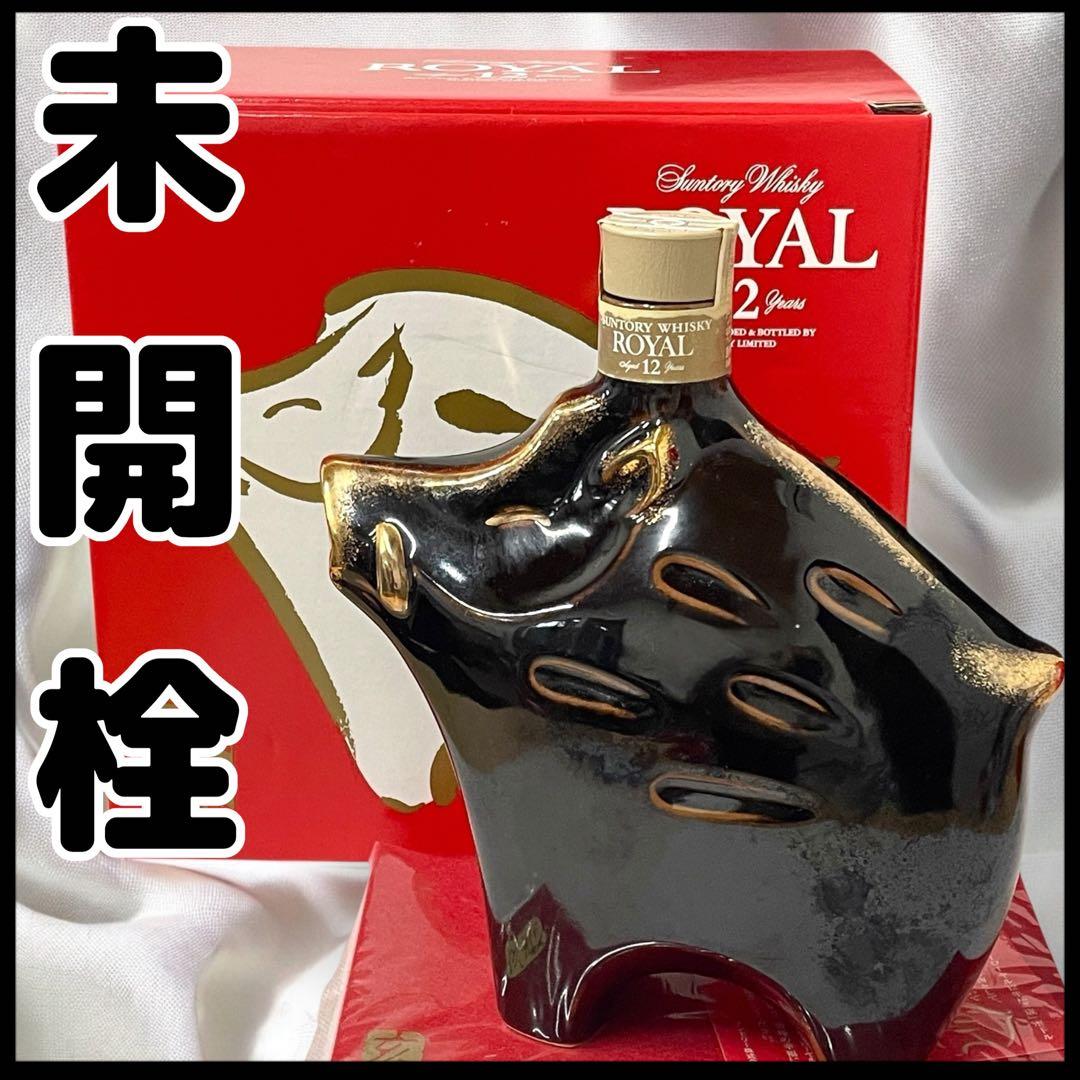 【未開栓】SUNTORY  12年/2007 亥（い）/干支ボトル