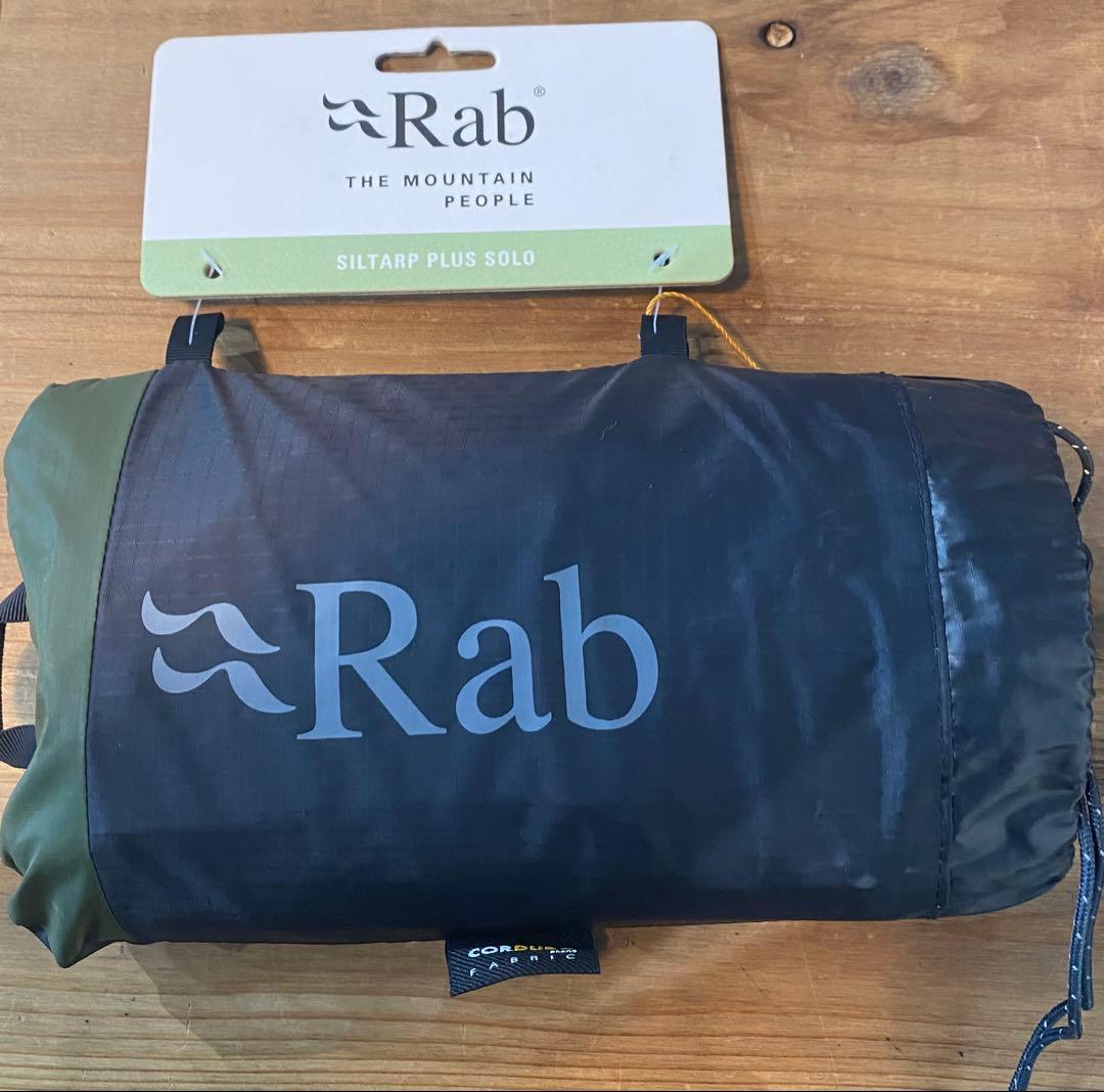 Rab Siltarp Plus Solo タープ