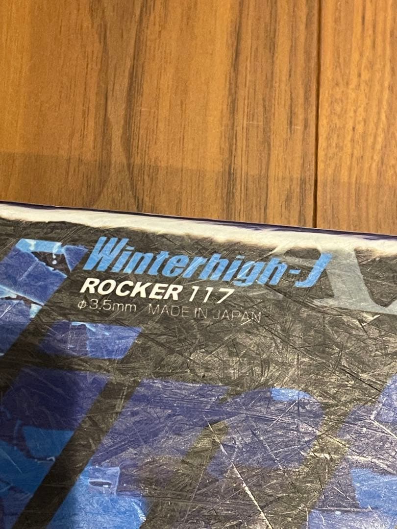 KAZAMA 子供用スキー板117㎝ ブーツ ストック セット ジュニア ブルー