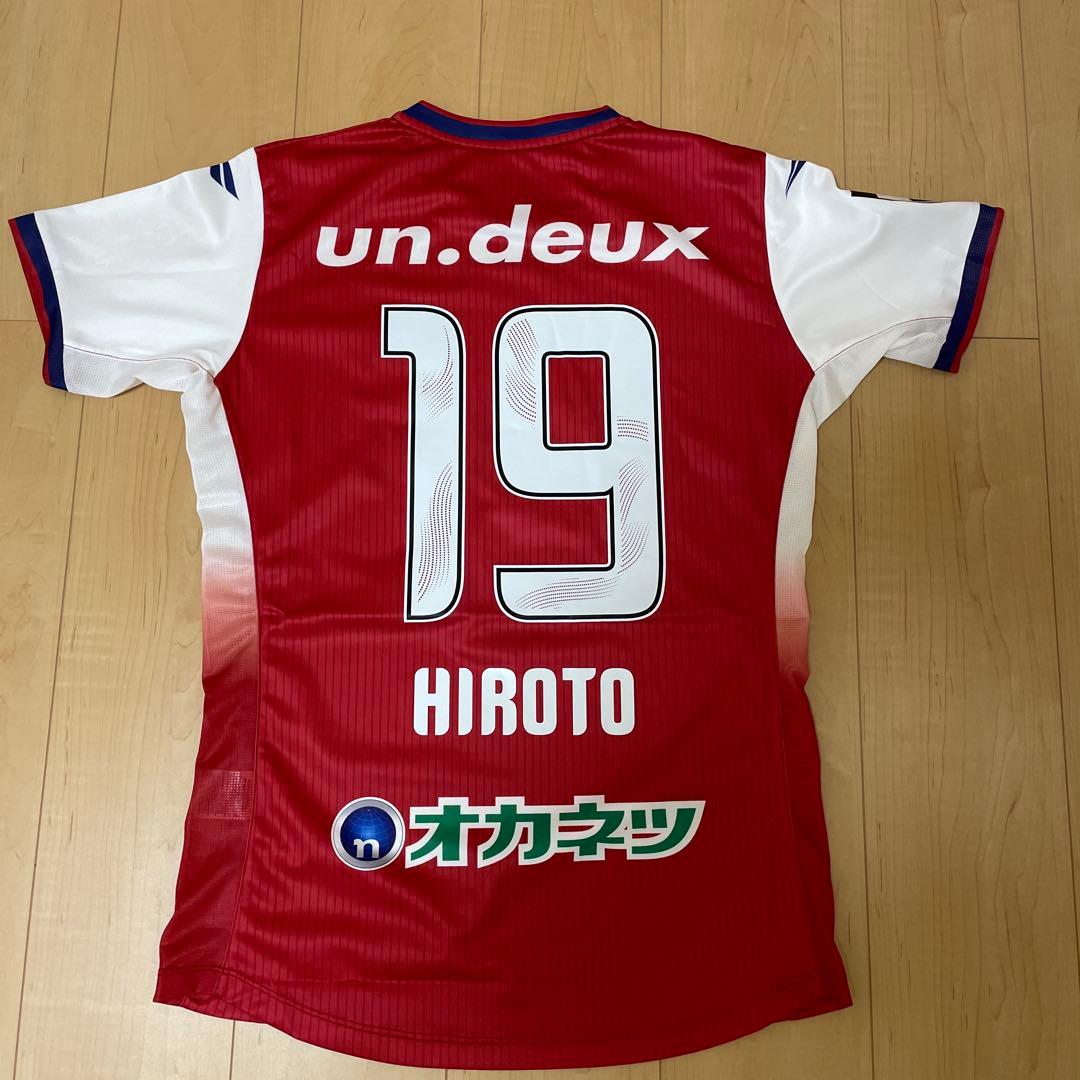 ファジアーノ岡山　ユニフォーム　ウェア　19番　岩渕弘人　ほぼ新品　サイズL