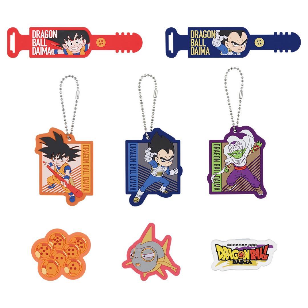 ドラゴンボール　ダイマ　一番くじ　全種　コンプリート