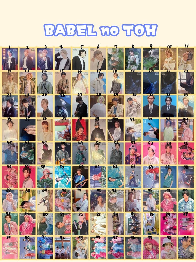 【Mrs. GREEN APPLE】フォトカード