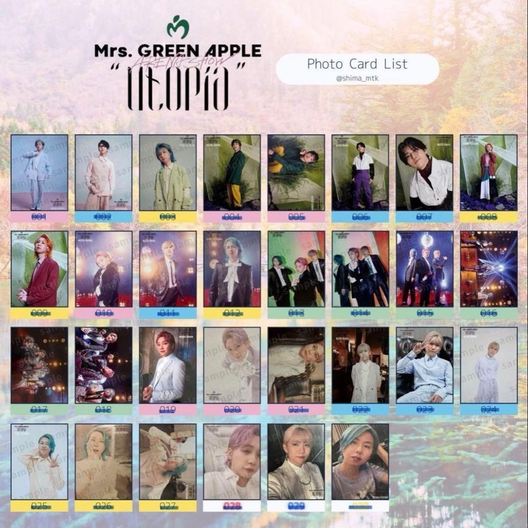 【Mrs. GREEN APPLE】フォトカード