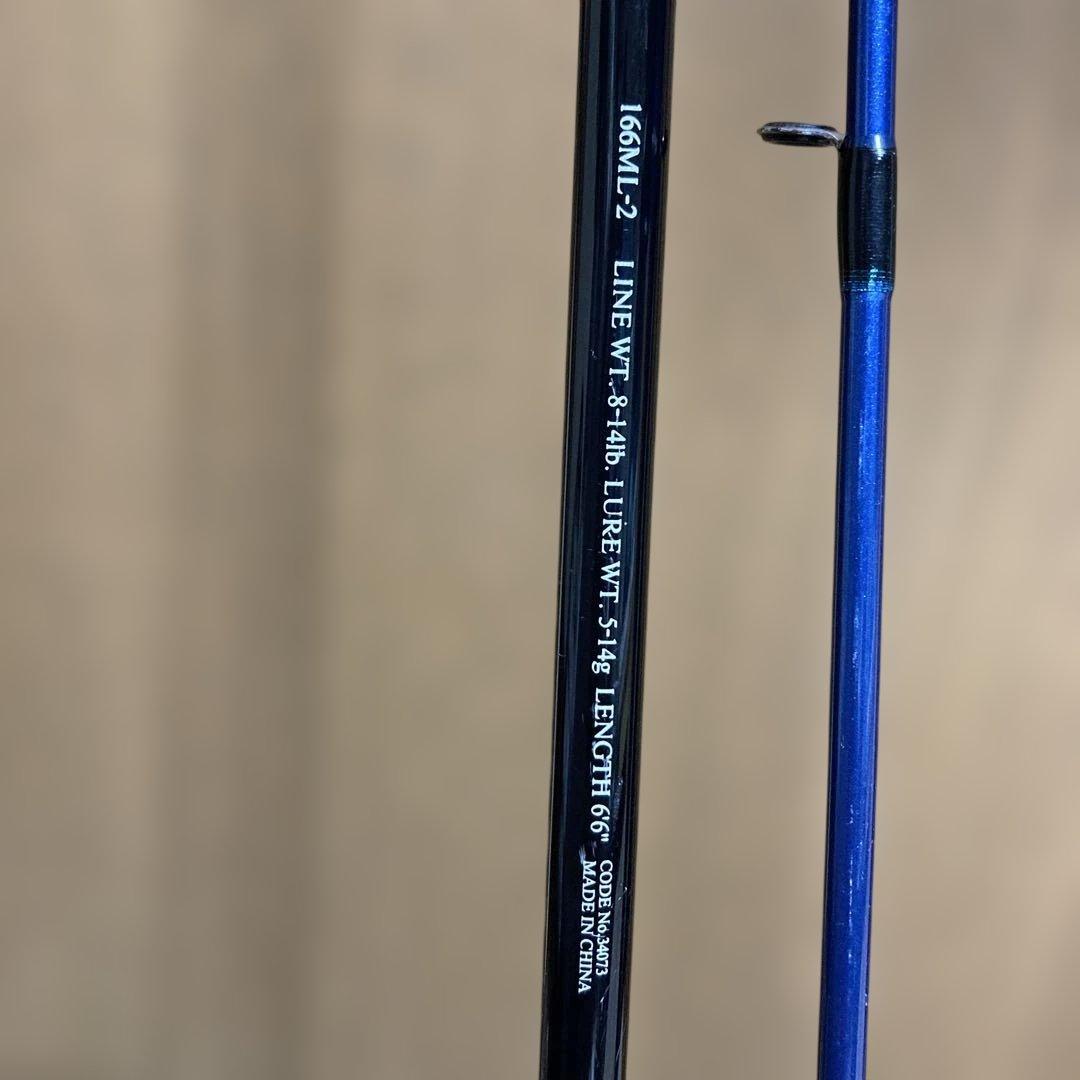 Shimano Bass One Rバスロッド 166ML-2 リールセット