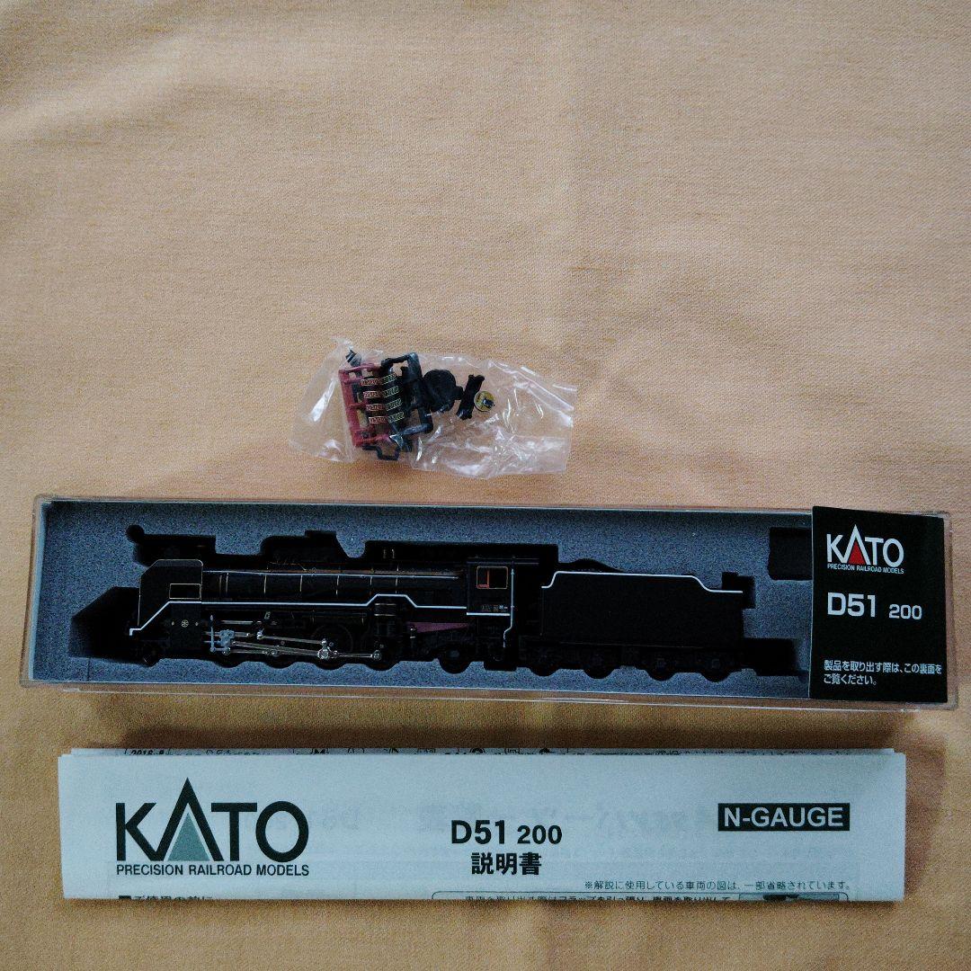 KATO Nゲージ 蒸気機関車セット D51