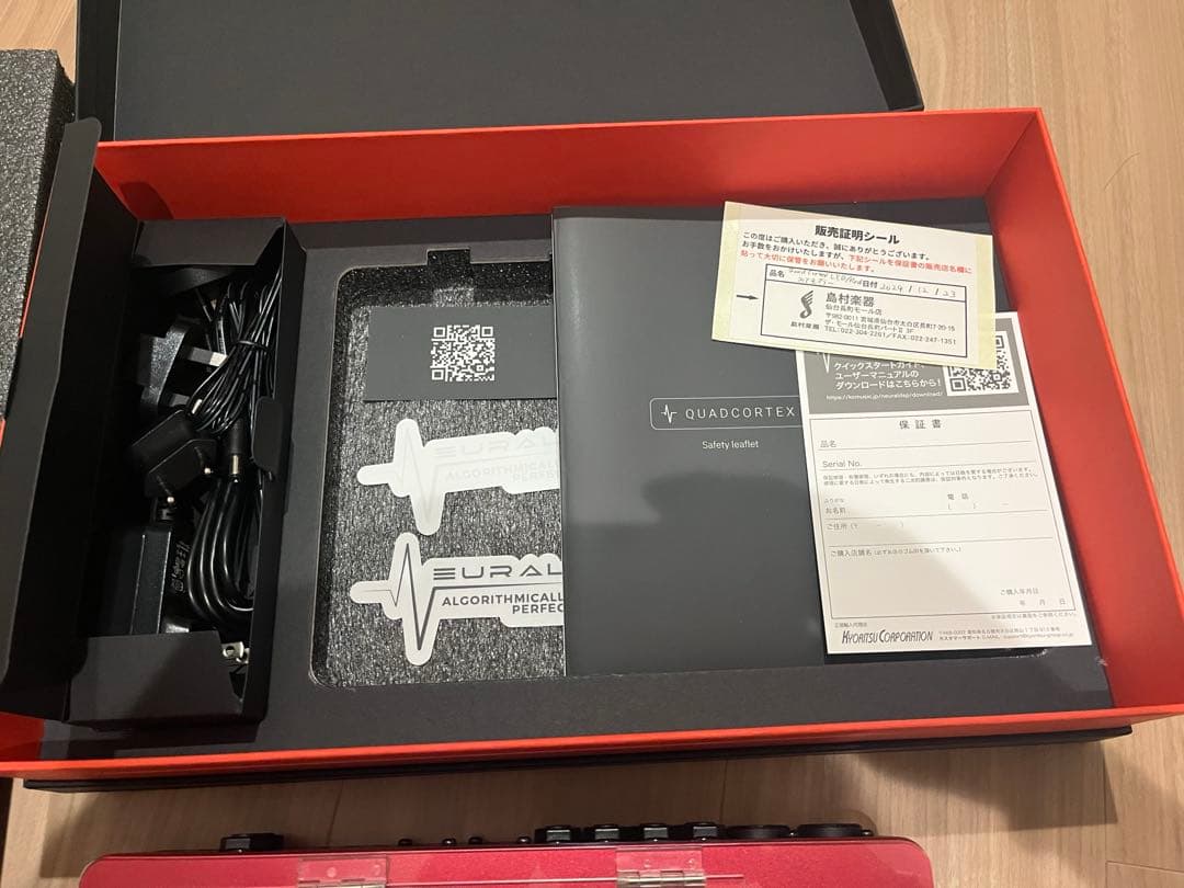 Quad Cortex Limited Edition Red/Gold おまけ