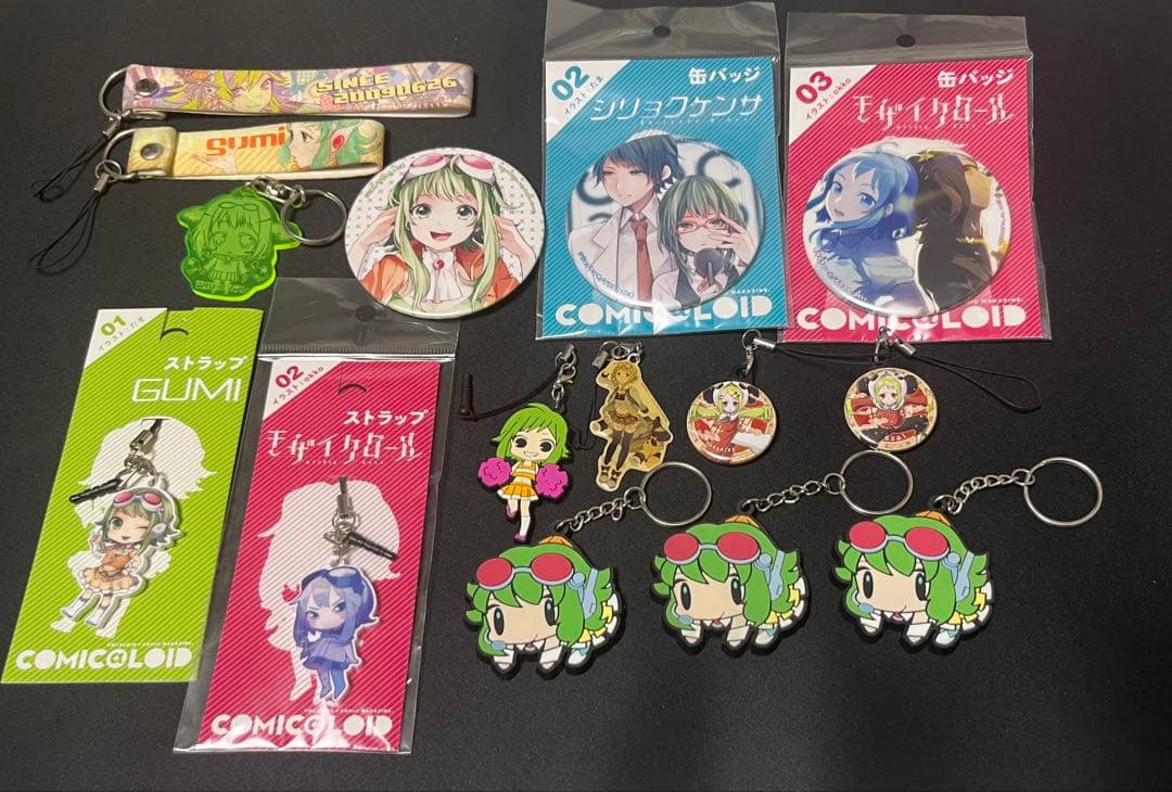 絶版 GUMI Megpoid ボカロ ストラップ 缶バッジ セット