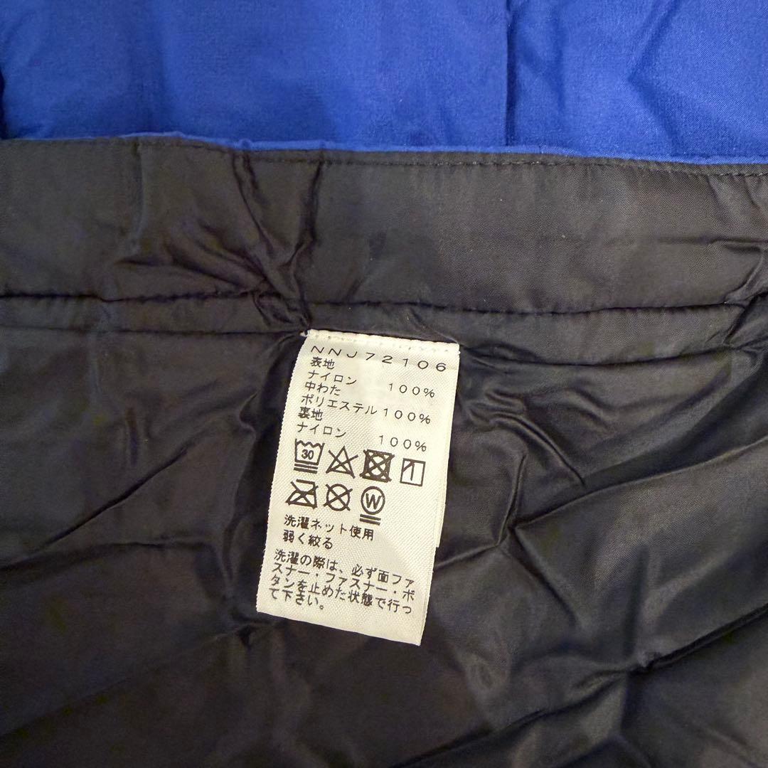 【未使用】ノースフェイス スターリーシェルブランケット ×2枚 NNJ72106