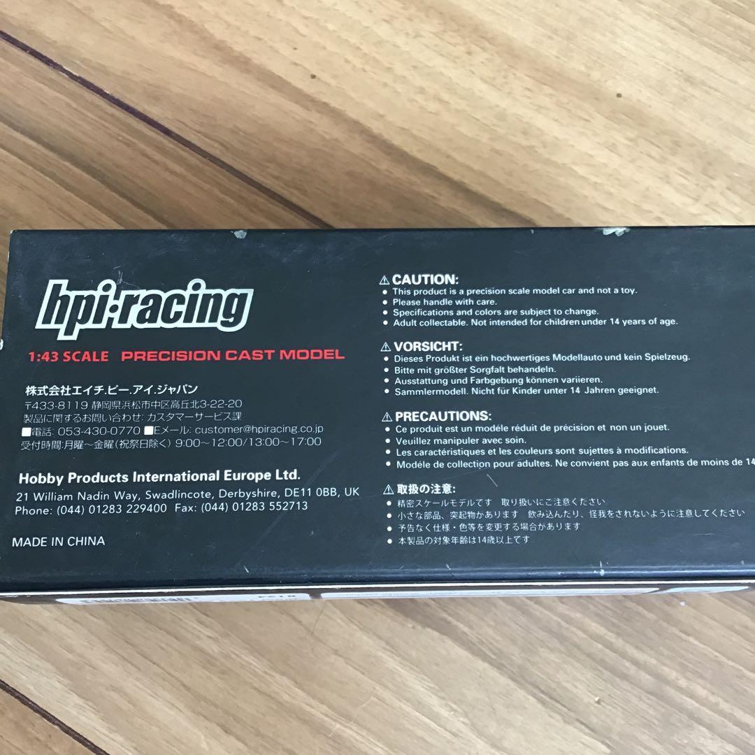 hpi アルファロメオ　1994 BTCC