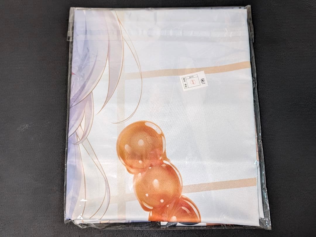 朱雀院椿 脱衣 フルグラ掛シーツ 電気外祭り 絆きらめく恋いろは