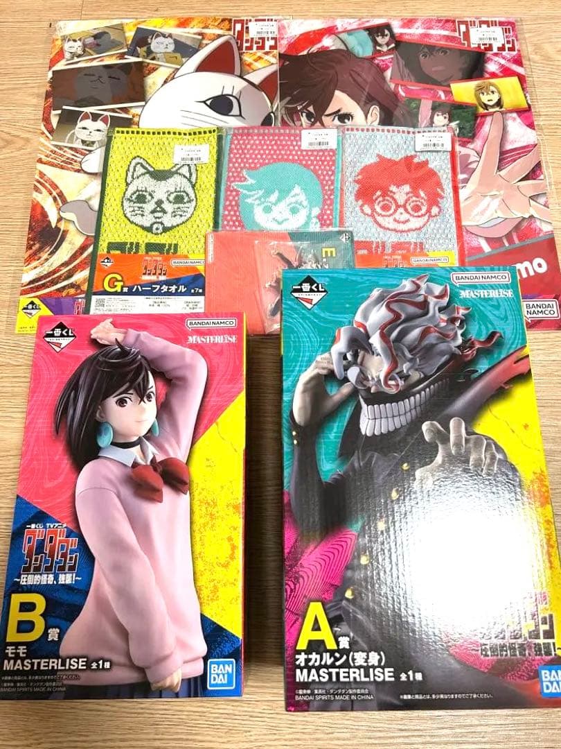 ダンダダン 一番くじ A賞 オカルン B賞 モモ フィギュア セット