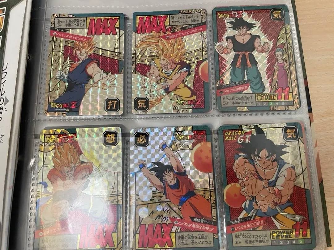 ドラゴンボール トレーディングカード セット