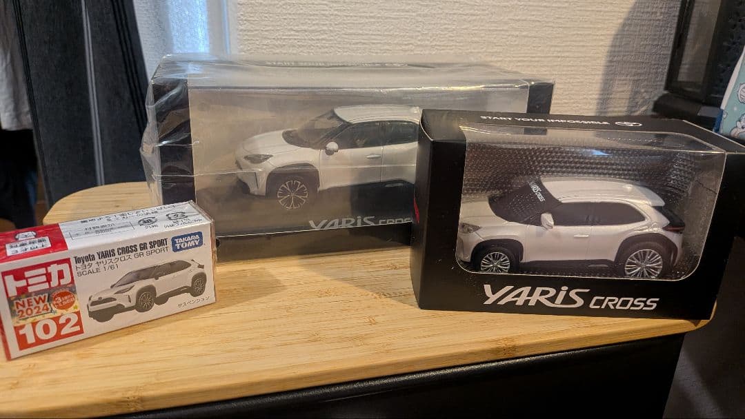 【最終値下げ】希少 ヤリスクロス ミニカー トミカ セット