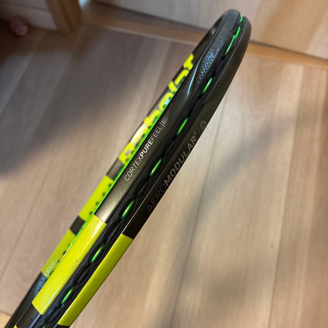 ピュアアエロVS 330.0g 2本セット